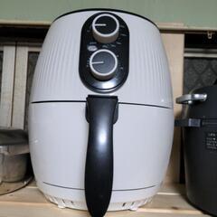 からっとフライヤー