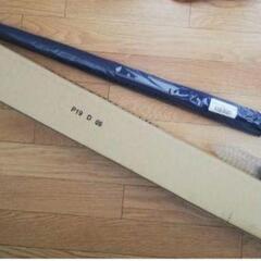 新品未使用 長傘no.1暗い青色　収納ポーチ付き，トータル87c...