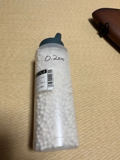 電動ガン　M1A1トンプソン　予備マガジン　バッテリー＆充電器セット