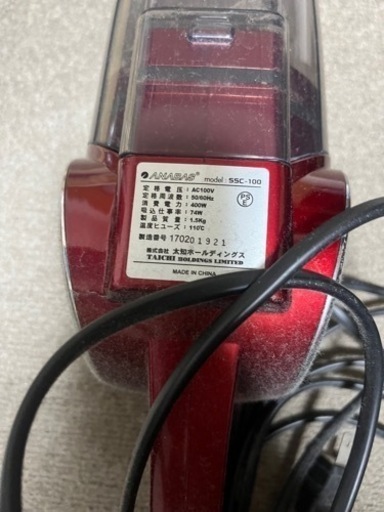 家電 オーディオ ヘッドフォン