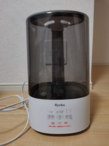 ハイブリッド 加湿器