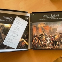 サン・サーンス 交響曲/協奏曲全集　CD6枚組の画像
