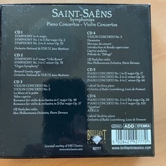 サン・サーンス 交響曲/協奏曲全集　CD6枚組の画像