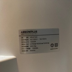 タワーファン　暖房×加湿器　美品の画像