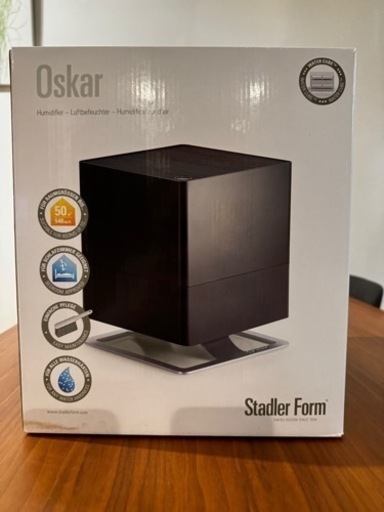 Stadler Form 気化式加湿器