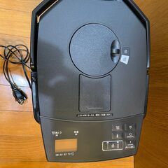 タイガー魔法瓶(TIGER) 電気ポット 蒸気レス とく子さん ...