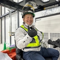 ⛑️✨未経験でも、高収入✨⛑️ 事業拡大に伴い、正社員募集‼️