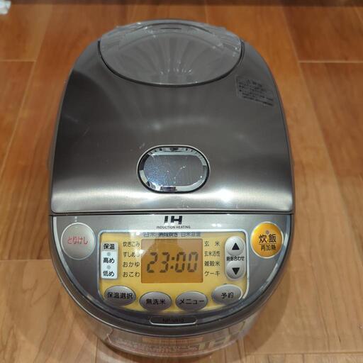 ZOJIRUSHI 炊飯器5合炊き