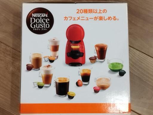 ネスカフェドルチェグスト