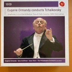 ユージンオーマンディ/フィラデルフィアオーケストラ　チャイコフス...