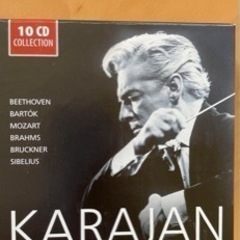 カラヤン名演奏集　CD10枚組