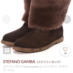 高級イタリア製　ムートンブーツ　の画像