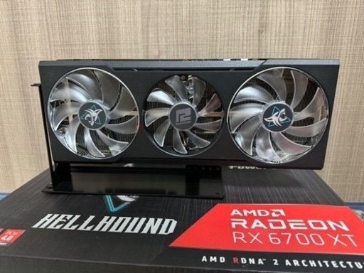 Radeon RX6700XT