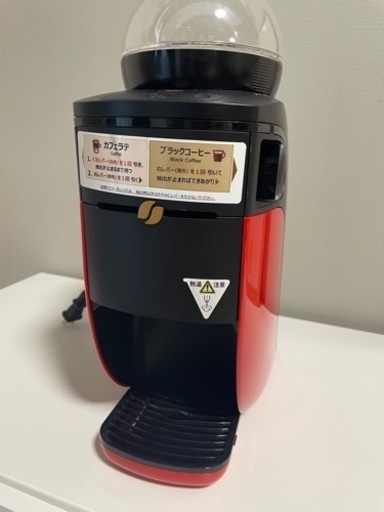 ネスカフェ バリスタ シンプルレッド SPM9636