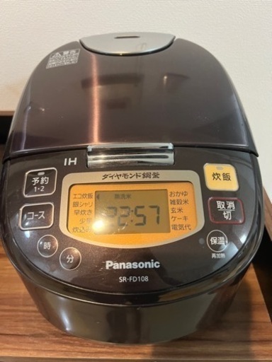 Panasonic ダイアモンド銅窯