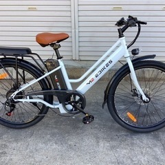 YAMAHA ((ポイント5％_6/28-29)) 電動自転車 電動アシスト自転車