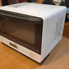 ヘルシーシェフ MRO-S8Y 白 日立 電子レンジ　ジャンク