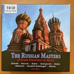 ロシア作曲家&演奏家名曲集　CD10枚組
