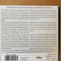 ロシア作曲家&演奏家名曲集　CD10枚組の画像