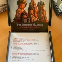 ロシア作曲家&演奏家名曲集　CD10枚組の画像