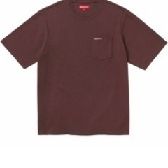 supreme