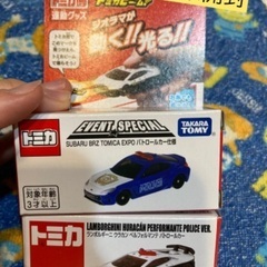 トミカ博限定品トミカビーム