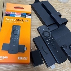 売価の半額で譲ります。の画像