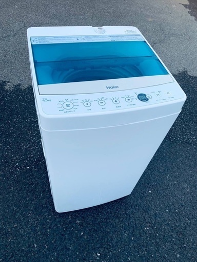 ♦️ET254番 Haier全自動電気洗濯機 【2019年製 】
