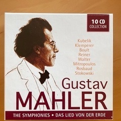 マーラー交響曲全集　CD10枚組