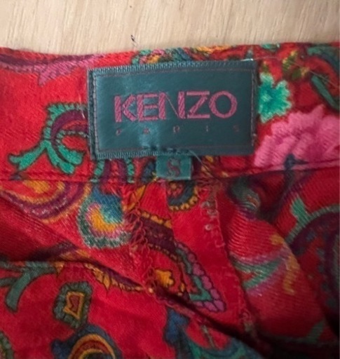 KENZOスカート