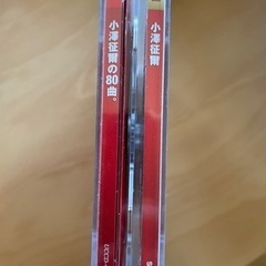 小澤征爾名演奏集　CD5枚組の画像