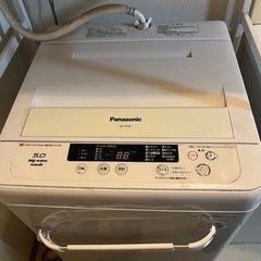 洗濯機