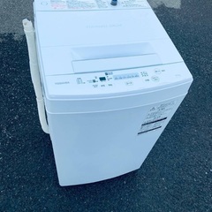  ♦️ET258番　　TOSHIBA電気洗濯機 【2018年製 】