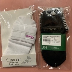 至急❗️チャコットの靴下  2足　新品 未使用品 ✨