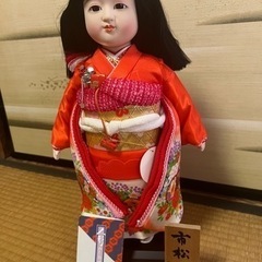 市松人形 12号  ☆土日祝引き取り限定☆