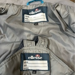 スキーウエア　120cm (サイズ調整可)の画像