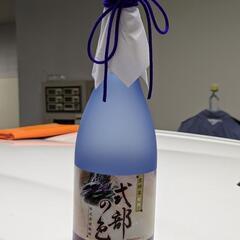金時草焼酎