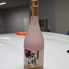 金時草焼酎