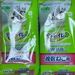 デオトイレ 複数ねこ用 8枚入り×2