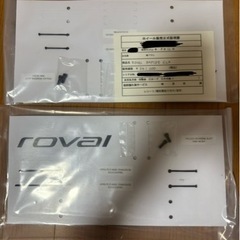 rapide clx カーボンホイール（直接引渡しのお取引のみ）の画像