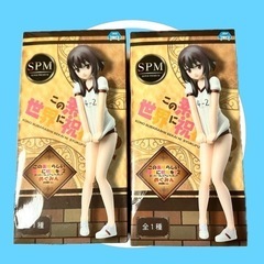 このすば めぐみん フィギュア 2体セット