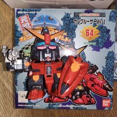 元祖SDガンダムの画像