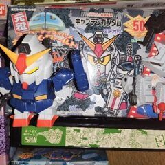 元祖SDガンダムの画像