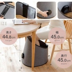 nerugoo【ネルグー】 パネルヒーター 足元ヒーター の画像