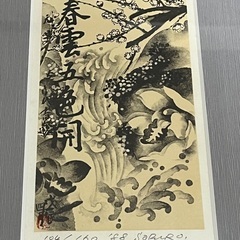 受付終了！骨董品　版画　額　色紙　美術品の画像