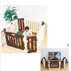 キッズパーテーション　ショコラ　日本育児の画像