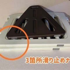 キッズパーテーション　ショコラ　日本育児の画像