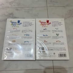 ヤマハ英語教室 オリジナル教材 ２点セット(リズムポケット)の画像