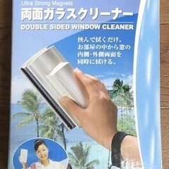 両面ガラスクリーナー