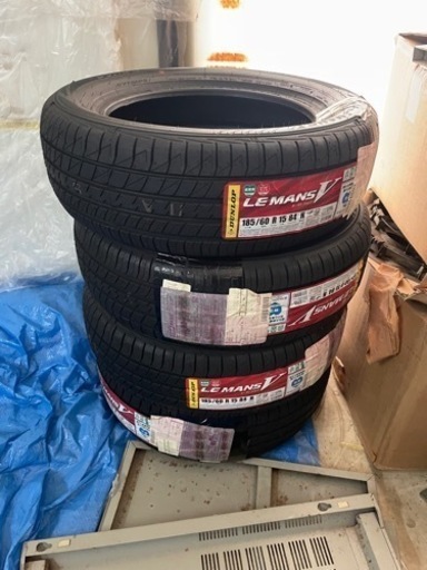 185/60R15（売約済）